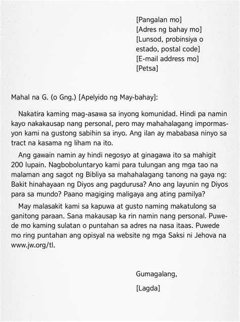 example ng isang liham|Tagalog/Liham .